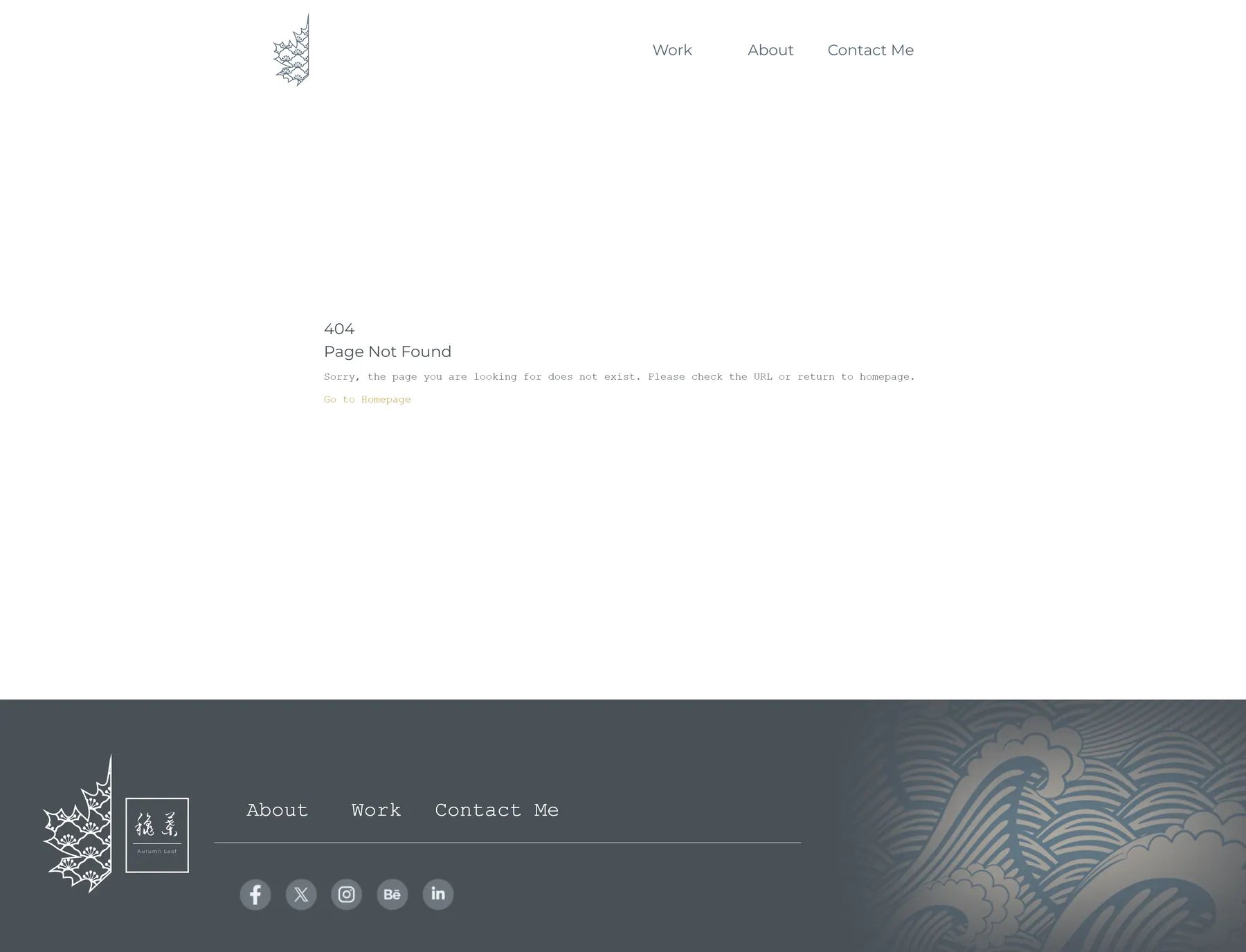 Autumn Leaf 404 page design